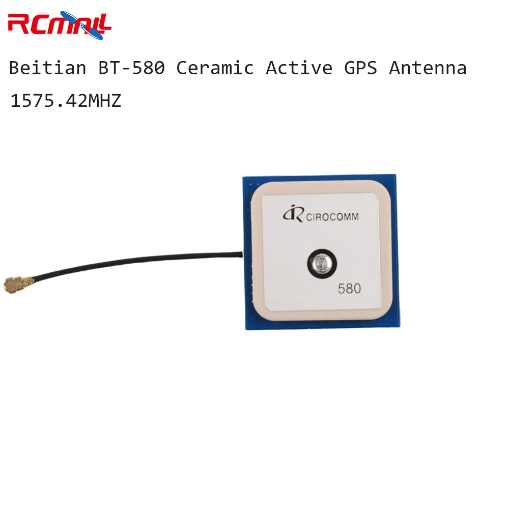 Ipex Connector - BEITIAN 32db High Gain GPS Actieve