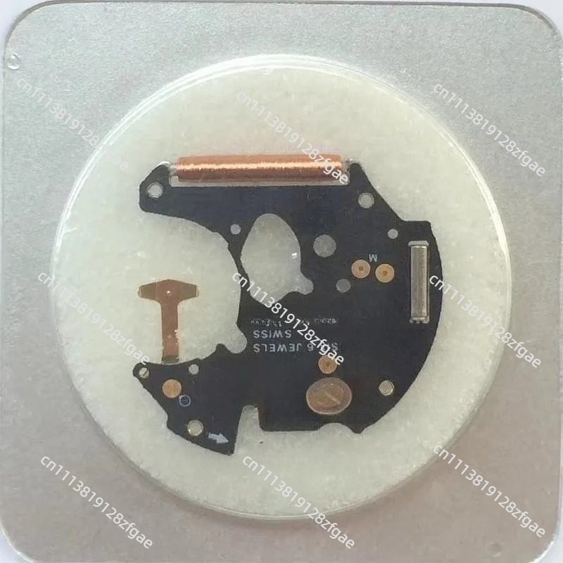 255111 255411 Eta 255 121 122  - Proto Board recensie en prijs